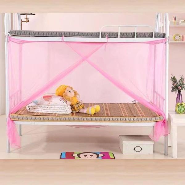 1.8 m Rộng Size L Lưới Chống Muỗi (Hồng) dành cho Giường Nhà Ký Túc Xá Sinh Viên Hình Chữ Nhật Màn Bay Màn Hình Lưới-quốc tế