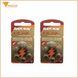 2 vỉ Pin máy trợ thính Rayovac PR48, Pin AG5, pin A13 ( vỉ 6 viên )