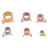 20Pcs/Set Spring Band Type Clip Fastener Oil Water Pipe Fuel Line Tube Clamps 9mm - intl
