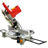 Máy cắt nhôm đa năng Ken 7210 (dùng lưỡi cắt 255mm - 1650W)