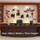 3D Acrylic Tường Văn Phòng Miếng Dán Tường Nhà hình Décor Miếng Dán Cửa Phòng Khách TIVI Treo Tường Décor-quốc tế