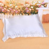 epayst 48*74cm Summer Silky Satin Soft Pillow Cover Home White