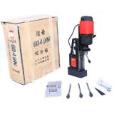 [Trả góp 0%] Máy khoan từ Ken 6049N (49mm - 2000W)
