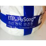 5 mét Dây máy hàn HySong Hàn Quốc 25mm/ Dây cáp hàn phi 25