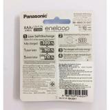 Combo 5 vỉ Pin sạc AAA Panasonic Eneloop  800mah ( vỉ 2 viên )