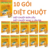 Rat poison 0.005% brodifacoum bait 50g x 10 sachets