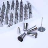 52 Heads Mouths Cake Cookies Kit Set Tool Stainless Steel Decorating Mouth  -  intl
