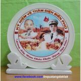 Ảnh Bác Hồ - Bác Giáp chung 25cm