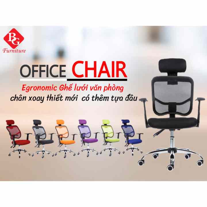 B&G Ergonomic Ghế Văn Phòng Chân Xoay H1-B (Đen )