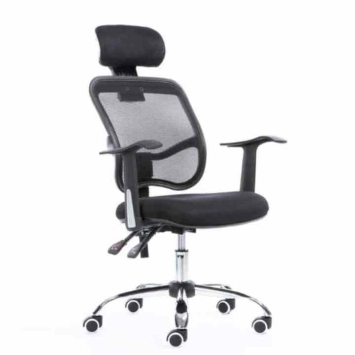 B&G Ergonomic Ghế Văn Phòng Chân Xoay H1-B (Đen )