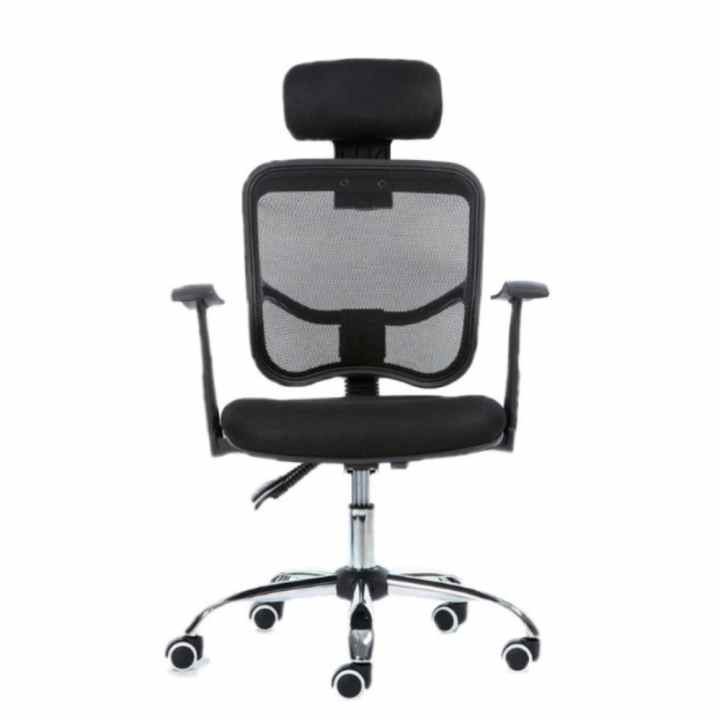 B&G Ergonomic Ghế Văn Phòng Chân Xoay H1-B (Đen )
