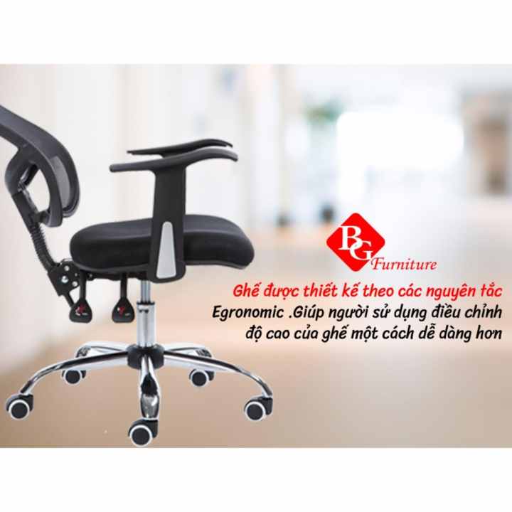B&G Ergonomic Ghế Văn Phòng Chân Xoay H1-B (Đen )