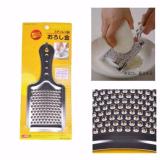 Bàn nạo inox Echo Nhật Bản mài nhỏ thực phẩm có tay cầm