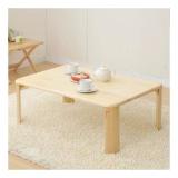 Bàn Xếp Gọn Gỗ Tự Nhiên BM 50cm x 70cm (TN)