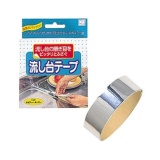 Băng dính nhôm dán kẽ hở ở bếp, bồn rửa bát, bề mặt kim loại- Hàng Nhật nội địa, Siêu thị Nhật Bản