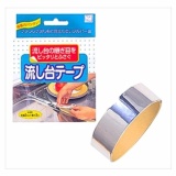 Băng dính nhôm dán kẽ hở ở bếp, bòn rửa bát, bề mặt kim loại - Hàng nhập khẩu Nhật bản, Siêu thị SAKURA, SAKURA Store