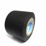 Băng keo chống chịu nước - 365 Mart