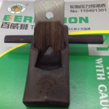 Bào Gỗ Mini Hàng BERRYLION