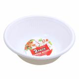 Bát nhựa sâu lòng (trắng) 2 cái/bộ