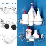 Bathroom Suction Cup Shelf Shower Corner Storage Holder Rack Organizer 10kg - intl