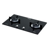[HCM]Bếp gas âm 75cm GIBERNAU GB2G7