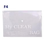 Bìa nút myclear - combo 2 xấp - 20 cái