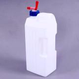 Bình Đựng Nước Tủ Lạnh 3 Lít Cao Cấp