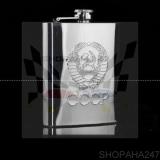 Bình đựng rượu cccp dập nổi inox cao cấp 1,5 lít (bạc)