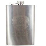 Bình đựng rượu Inox và bao da 1L