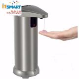 Hộp đựng xà phòng cảm ứng thiết kế đẹp mắt tiêu chuẩn Châu Âu - WorldMart