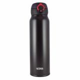  Bình giữ nhiệt cao cấp Thermos JNL-752 750ml - Japan (Black)