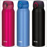 Bình giữ nhiệt THERMOS 750ml (Màu đỏ và xanh)
