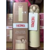 BÌNH GIỮ NHIỆT THERMOS XÁCH TAY NHẬT BẢN