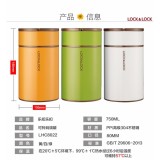 Bình giữ nhiệt / ủ cháo Lock&Lock 750ml LHC8022