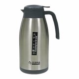Bình giữ nhiệt ZEBRA SMART IV 2L (Bạc)