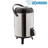 Bình giữ nhiệt Zojirushi ZOGN-DVA-F10S-XA (Bạc)