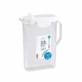 Bình nước cao cấp 2,9L- Hàng nhập khẩu Nhật Bản