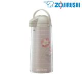 Bình thủy không điện Zojirushi ZOBT-AALB-M25-DF (Trắng)