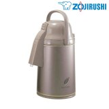 Bình thủy không điện Zojirushi ZOBT-VRKE-30N-TD (Nâu cacao)(Brown)