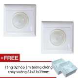 Bộ 02 Công tắc cảm biến hồng ngoại Argos Fs03 - 24V DC (lắp âm tường) + tặng 02 đế âm
