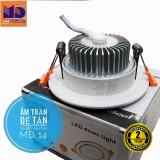 Bộ 05 đèn âm trần nhôm cao cấp viền vàng ánh sáng đổi màu (12W-Φ110) - MD14