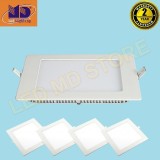 Bộ 05 đèn led âm trần 18W vuông ánh sáng đổi màu Φ200 - MD06