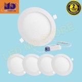 Bộ 05 đèn led âm trần siêu mỏng tròn ánh sáng trung tính (18W-Φ200) - MD03