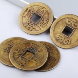 Bộ 10 Đồng Xu Ngũ Đế Phong Thủy Cầu Tài Lộc -1 (đồng) -206229 -HQ Plaza