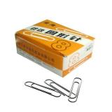 Bộ 10 hộp kẹp giấy c82