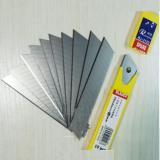Bộ 10 lưỡidao trổ 10x1.8cm - dao tro giấy,dao doc giay - - trắng -206291 -gia tot