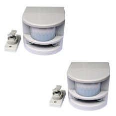 Bộ 2 báo trộm hồng ngoại ELITEK HT1A (Xám)
