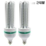 [HCM]FAN CASE VSP 12CM - LED 33 BÓNG