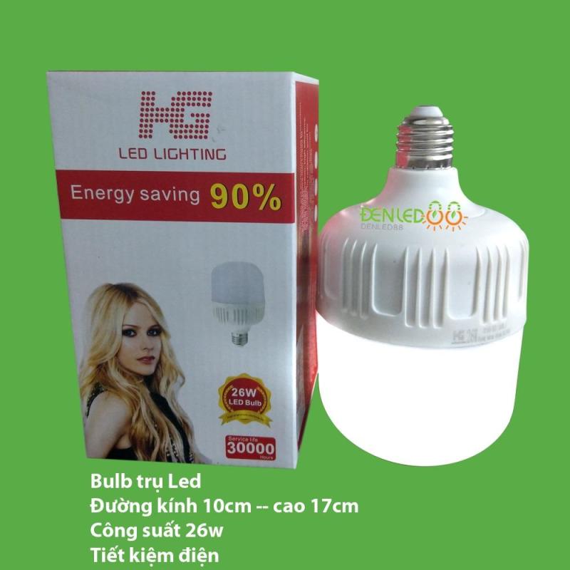 Bộ 2 Bulb trụ kín nước 26W ánh sáng trắng (chip korea)