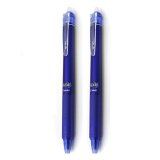 Bộ 2 bút bi xoá được dạng bấm Frixion (Xanh)
